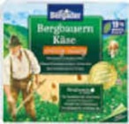 Netto Marken-Discount - Käsescheiben Angebot im Prospekt Käsescheiben bei Netto Marken-Discount im Prospekt "" für 1,69 €
