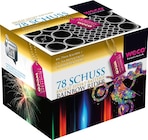 Penny München-Flughafen - Rainbow Rider Angebot im Prospekt Rainbow Rider bei Penny im München-Flughafen Prospekt für 10,99 €