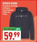 HERREN HOODIE Angebote von GANT bei Marktkauf Düsseldorf für 59,99 €