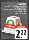 Milder Ziegenkäse Angebote von Chavroux bei EDEKA Dorsten für 2,22 €