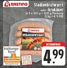 EDEKA Derschen Prospekt mit  im Angebot für 4,99 €