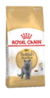 Trocken- und Nassfutter Angebote von Royal Canin bei Zookauf Iserlohn für 18,99 €