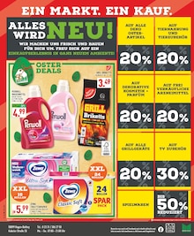 Grill im Marktkauf Prospekt "Aktuelle Angebote" mit 16 Seiten (Dortmund)