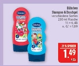 Shampoo & Duschgel Angebote von Bübchen bei Marktkauf Bautzen für 1,49 €