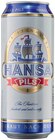 Aktuelles Pils Angebot bei REWE in Marl ab 0,50 €