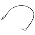 USB-Premiumkabel USB-C auf USB-C, 30 cm Angebote bei Volkswagen Altenburg für 31,60 €