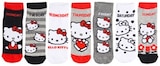 Sneakersocken Angebote bei Penny Erfurt für 4,99 €