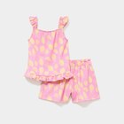 Ensemble 2 pièces débardeur et short rose fille - La Halle Ensemble 2 pièces débardeur et short rose fille à 10,99 € dans le catalogue La Halle