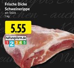 EDEKA - Frische Dicke Schweinerippe Angebot im Prospekt Frische Dicke Schweinerippe bei EDEKA im Prospekt "" für 5,55 €