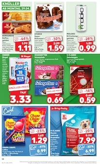 Schokolade im Kaufland Prospekt "Aktuelle Angebote" mit 44 Seiten (Leverkusen)