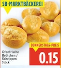 Ofenfrische Brötchen / Schrippen im aktuellen E center Prospekt