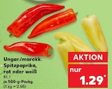 Aktuelle Paprika Angebote bei Kaufland in Moers Aktuelles Ungar./marokk. Spitzpaprika Angebot bei Kaufland in Moers ab 1,29 €
