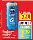 Shampoo oder Spülung von Nivea für 2,29 € bei E center im Angebot Shampoo oder Spülung von Nivea im aktuellen E center Prospekt