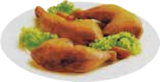 Pollo Fino bei EDEKA im Prospekt "" für 0,79 €