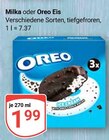 Aktuelles Milka Eis Angebot bei GLOBUS in Wiesbaden ab 1,99 €
