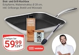 GLOBUS Braunschweig Prospekt mit  im Angebot für 59,99 €