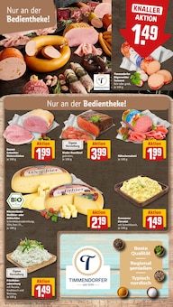 Knoblauch im REWE Prospekt "Dein Markt" mit 30 Seiten (Bremen)