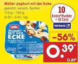 Aktuelle Joghurt Angebote bei Netto Marken-Discount in Wuppertal Aktuelles Joghurt mit der Ecke Angebot bei Netto Marken-Discount in Wuppertal ab 0,39 €