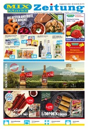 Mix Markt Prospekt der aktuellen Woche, gültig von 02.10.2023 bis 08.10.2023 Aktueller Mix Markt Prospekt "MIX Markt Zeitung" mit 5 Seiten