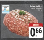 Bratwurstgehäck im Angebot bei E center in Schwabach Bratwurstgehäck Angebote bei E center Schwabach für 0,66 €