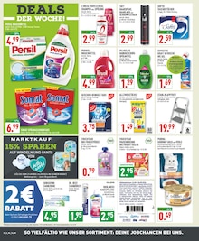 Taschentücher im Marktkauf Prospekt "Aktuelle Angebote" mit 24 Seiten (Recklinghausen)