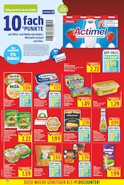 Aktueller E center Prospekt mit Margarine, "Aktuelle Angebote", Seite 13