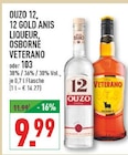 Ouzo 12 bei Marktkauf im Prospekt "" für 9,99 €