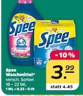 Aktuelles Waschmittel Angebot bei Netto mit dem Scottie in Potsdam ab 3,99 €