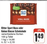 Aktuelles Nuss oder Kakao Klasse Schokolade Angebot bei nah und gut in Dresden ab 1,49 €