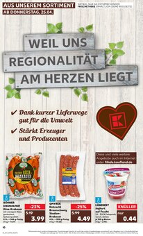 Joghurt im Kaufland Prospekt "Aktuelle Angebote" mit 48 Seiten (Salzgitter)
