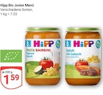 Aktuelle Gulasch Angebote bei GLOBUS in Erlangen Aktuelles Pasta Bambini Rigatoni Napoli Angebot bei GLOBUS in Erlangen ab 1,59 €