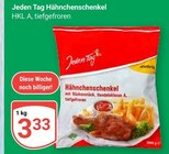 Aktuelle Hähnchen Angebote bei GLOBUS in Leipzig Aktuelles Hähnchenschenkel Angebot bei GLOBUS in Leipzig ab 3,33 €