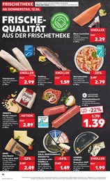 Essig Angebot & Preis im aktuellen Kaufland Prospekt Essig Angebot im aktuellen Kaufland Prospekt auf Seite 33