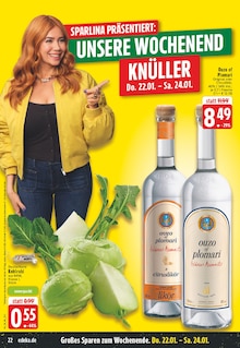 Spirituosen im EDEKA Prospekt "Aktuelle Angebote" mit 26 Seiten (Duisburg)