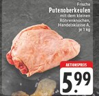 Aktuelles Frische Putenoberkeulen Angebot bei E center in Moers