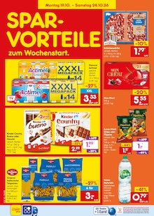 Aktueller Prospekt "Aktuelle Angebote" für Oberhausen Aktueller Prospekt für Oberhausen mit Seiten