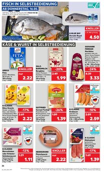 Schinkenwurst im Kaufland Prospekt "Aktuelle Angebote" mit 52 Seiten (Bonn)