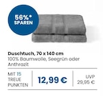 Duschtuch, Seegrün oder Anthrazit im EDEKA Prospekt Duschtuch, Seegrün oder Anthrazit von im aktuellen EDEKA Prospekt für 12,99 €
