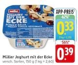 Joghurt mit der Ecke Schoko Balls bei EDEKA im Prospekt "" für 0,33 €