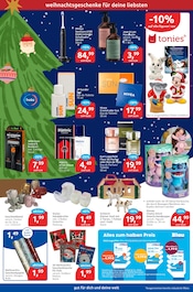 Jeans im budni Prospekt in Seevetal Aktueller budni Prospekt mit Jeans, "drogeriemarkt", Seite 8