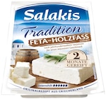 Tradition Feta oder Schafkäse bei Penny im Leinfelden-Echterdingen Prospekt für 1,69 €