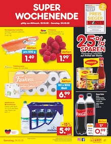 Toilettenpapier im Netto Marken-Discount Prospekt "Aktuelle Angebote" mit 55 Seiten (München)