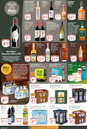 Aktueller GLOBUS Prospekt mit Rum, "Aktuelle Angebote", Seite 17