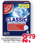 Aktuelles Geschirr-Reiniger Tabs Classic Angebot bei E center in Mannheim ab 2,79 €