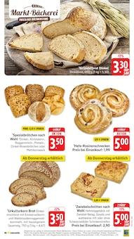 Brötchen im aktuellen E center Prospekt (Offenbach (Main)) Brötchen im E center Prospekt "Aktuelle Angebote" mit 48 Seiten (Offenbach (Main))