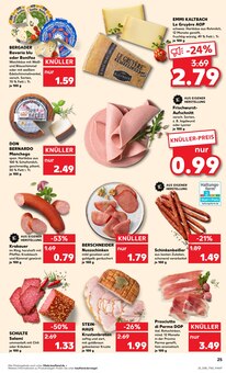 Sahne im Kaufland Prospekt "Aktuelle Angebote" mit 56 Seiten (Augsburg)