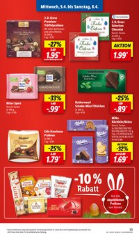 Sport Angebot im Lidl Prospekt, gültig von 03.04.2023 bis 08.04.2023 Sport Angebot im aktuellen Lidl Prospekt auf Seite 47