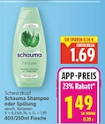 Schauma Shampoo oder Spülung von Schwarzkopf für 1,49 € bei E center im Angebot Schauma Shampoo oder Spülung von Schwarzkopf im aktuellen E center Prospekt