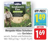EDEKA Steinmauern Prospekt mit  im Angebot für 1,49 €