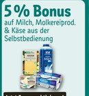 REWE Bühl Prospekt mit  im Angebot für 